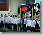 DBiD2012 (32) * 2606 x 2074 * (591KB)
